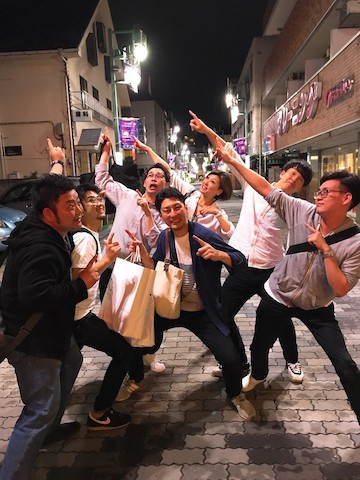 つつじヶ丘整骨院 東京都調布市 スタッフ募集 柔道整復師 鍼灸師 あん摩マッサージ指圧師 国資学生