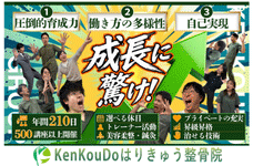 KKD